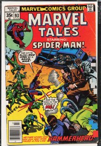 Marvel Tales #93 (1978) Spider-Man