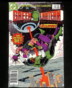 Green Lantern #186