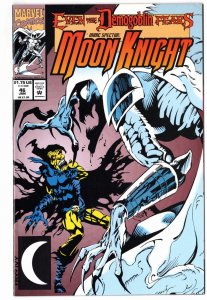 Marc Spector: Moon Knight #46 (1993)