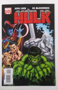 Hulk #12 Heroes Variant Edition >>> $4.99 UNLIMITED SHIPPING!