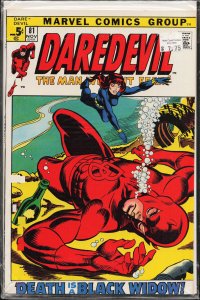 Daredevil #81 (1971) Daredevil