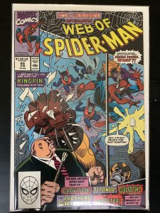 Web of Spider-Man #65 (1990)
