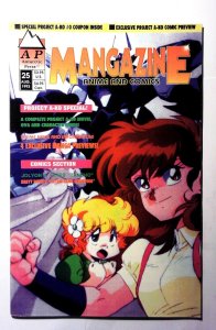 Mangazine Volume 2 #25 1993 Antarctic Anime Manga Preview Project A-Ko Comic