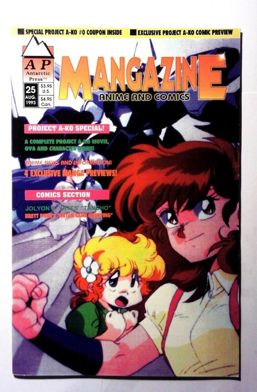 Mangazine Volume 2 #25 1993 Antarctic Anime Manga Preview Project A-Ko Comic