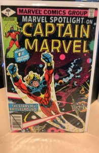 Marvel Spotlight #1 (1979) 9.2 NM-