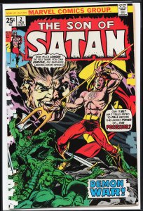 Son of Satan #2 (1976) Son of Satan