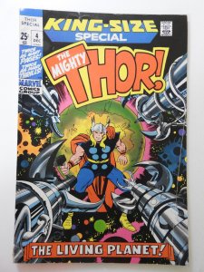 Thor Annual #4 (1971) VG Condition 1/2 in spine split