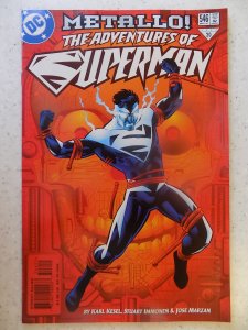 ADVENTURES OF SUPERMAN # 546