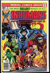 The Inhumans #8 (1976) Inhumans