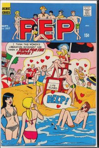 Pep Comics #257 (1971)