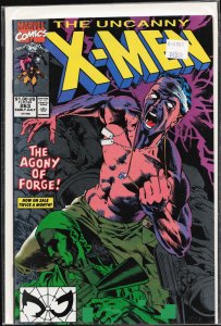 The Uncanny X-Men #263 (1990) X-Men