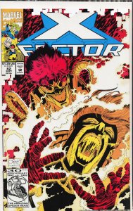 X-Factor #82 (1992) X-Factor