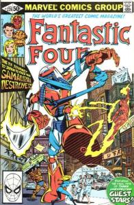 Fantastic Four (1961 series) #226, VF+ (Stock photo)