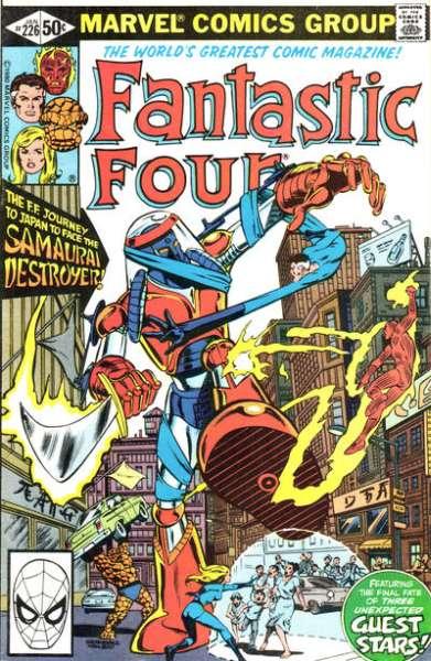 Fantastic Four (1961 series)  #226, VF (Stock photo)