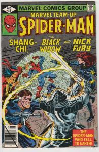 6 Marvel Team-Up Comic Books # 85 99 115 127 150 Annual # 6 Spider-Man X-Men EP1