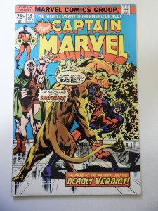 Captain Marvel #39 (1975) FN/VF Condition