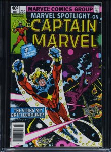 MARVEL SPOTLIGHT V2 #1 - Variant - CGC-9.6, WP - Captain Marvel