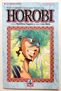 Horobi Part 1 #4 (June 1990, Viz) 9.0 VF/NM