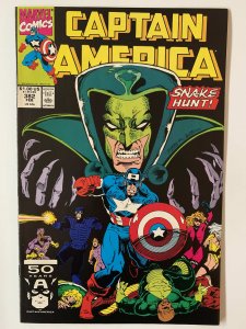 Captain America #382 (1991)