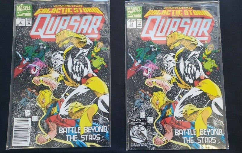 QUASAR 5PC (VF) ISSUE #1, THE IMPERIAL GUARD, ASSAULT ON MAR-VELL'S TOMB 1992