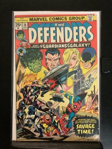 The Defenders #26 (1975)