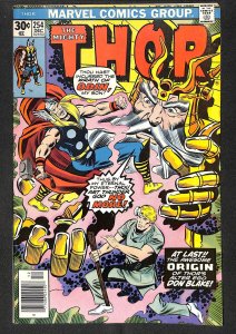 Thor #254 (1976)