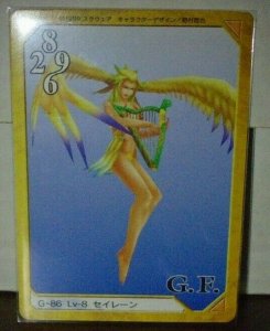 Siren G-86 Final Fantasy VIII 8 Triple Triad  Card Single