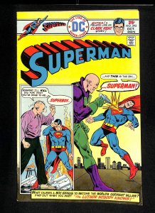 Superman #292