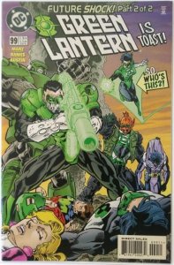 Green Lantern #99 >>> 1¢ Auction! See More! (ID#82)