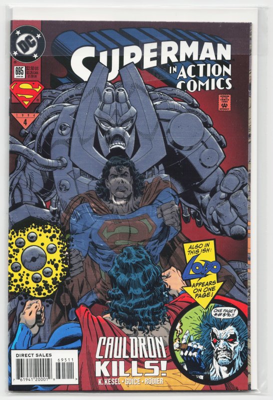 Action Comics #695 Embossed Cover (1994) Superman