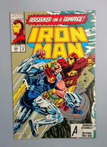 Iron Man #292, NM 1st Veronica Benning Marvel Comics, 1993 JR1