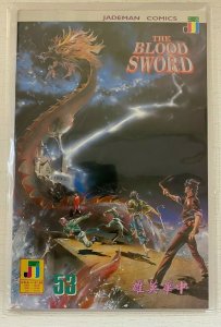 Blood Sword lot from:#1-53 Jademan 25 different books 8.0 VF (1988 to 1992) 