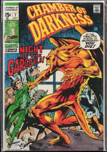 Chamber of Darkness #7 (1970)