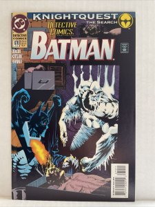 Detective Comics #670