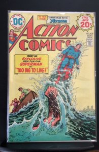 Action Comics #439 (1974)