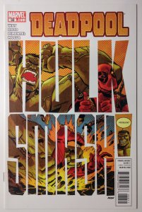 Deadpool #38 (9.4, 2011)