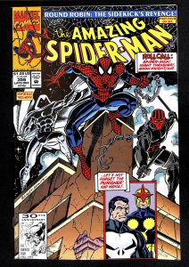Amazing Spider-Man #356