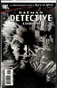 Detective Comics #838 (2008) Batman