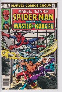 MARVEL TEAM-UP #84 NEWSSTAND Shang-Chi! (Aug 1979) FN 6.0 off white to white!