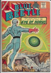 Blue Beetle (Charlton vol. 3, 1965) #54 GD Roy Thomas