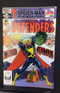 The Defenders #102 (1981)