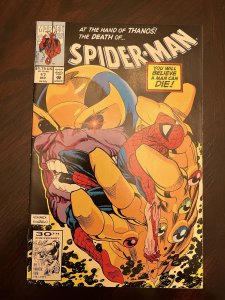 Spider-Man #17 (1991) - NM