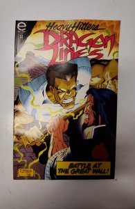 Dragon Lines #2 (1993) NM Epic Comic Book J698