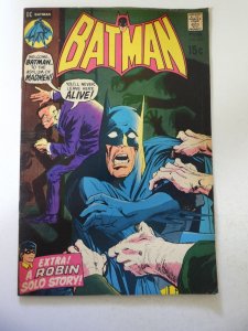 Batman #229 (1971) FN Condition