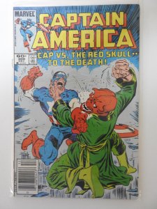 Captain America #300