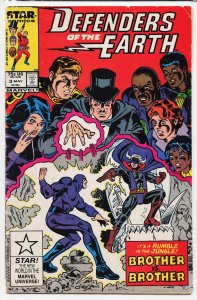 Defenders of the Earth #3 (1987) Defenders of the Earth