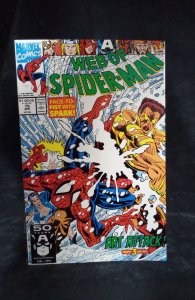 Web of Spider-Man #75 (1991)