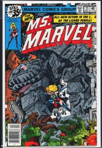 Ms. Marvel #21 (1978) Ms. Marvel