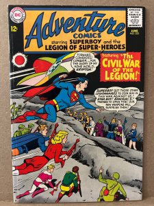 Adventure Comics #333 (1965)