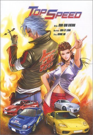 Top Speed TPB #1 FN ; ComicsOne |